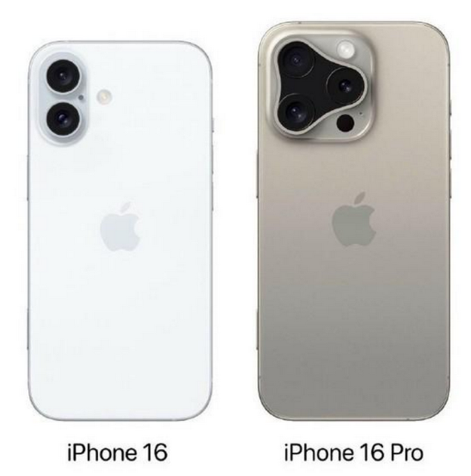 偃师苹果16维修网点分享iPhone16系列提升明显吗 