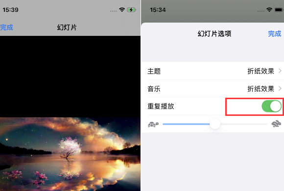 偃师苹果14维修店分享iPhone14相册视频如何循环播放