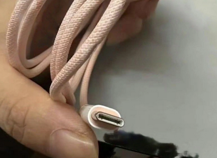 偃师苹果15维修店分享iPhone15USB-C数据线长啥样