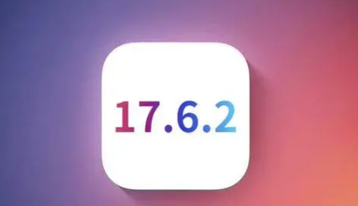 偃师苹偃师果维修店铺分析iOS 17.6.2即将发布