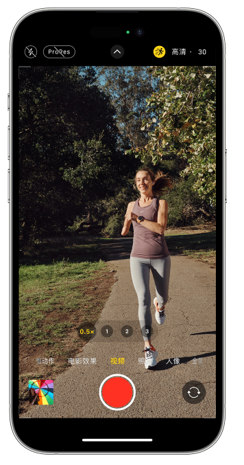 偃师苹果14维修店分享iPhone 14 机型使用“运动模式”拍摄更稳定的视频 