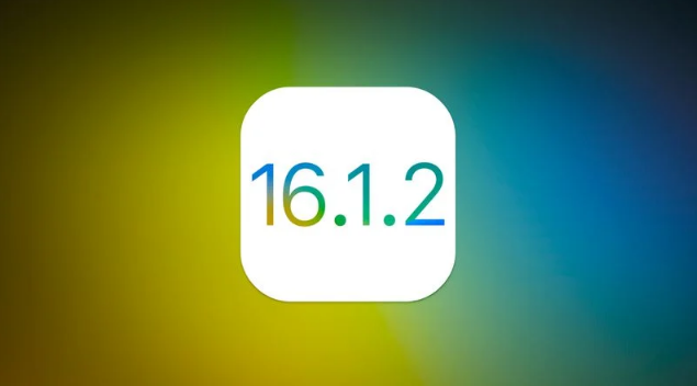 偃师苹果维修分享iOS 16.2有Bug能降级吗？ iOS 16.1.2已关闭验证 