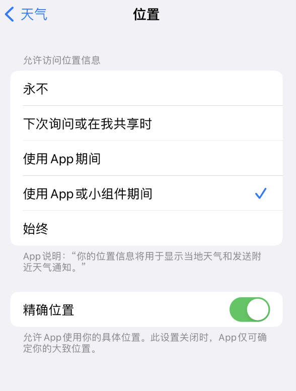 偃师苹果服务网点分享你会去哪购买iPhone手机？如何鉴别真假 iPhone？ 