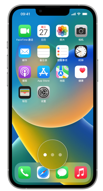 偃师苹果手机维修分享iPhone 已安装的应用不见了怎么办 