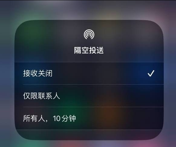 偃师苹果手机维修分享iOS 16.1.1 正式版修复了哪些问题 