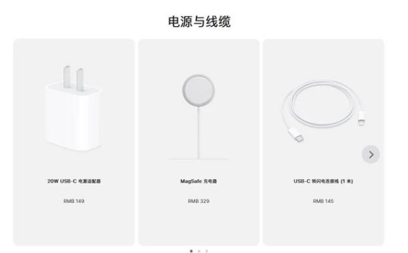 偃师苹果手机维修分享相比iPhone 14，iPhone 15有哪些变化和改进 