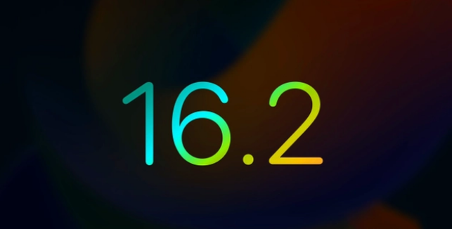 偃师苹果手机维修分享iOS16.2 正式版什么时候发布 