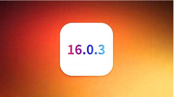 偃师苹果手机维修分享iOS16.0.3正式版值得更新吗 