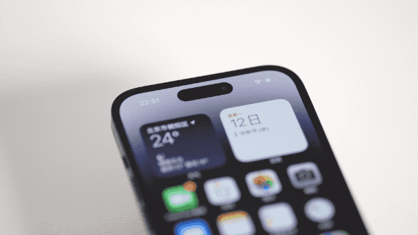 偃师苹果14维修分享如何告诉别人你换了iPhone 14 Pro 