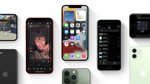 偃师苹果手机维修分享iPhone14Pro涨价吗 