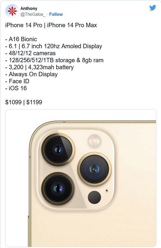 偃师苹果14维修分享iPhone 14全系涨价 