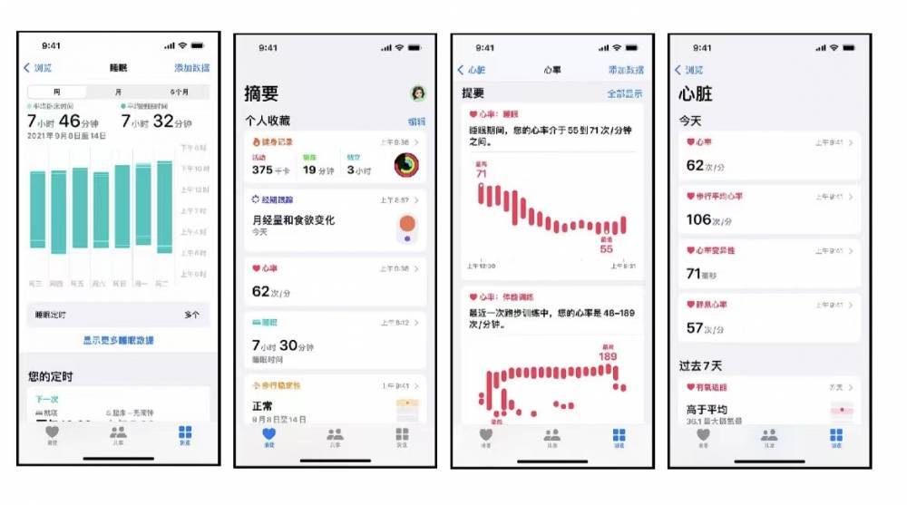 偃师苹果手机维修分享iPhone实用功能汇总 
