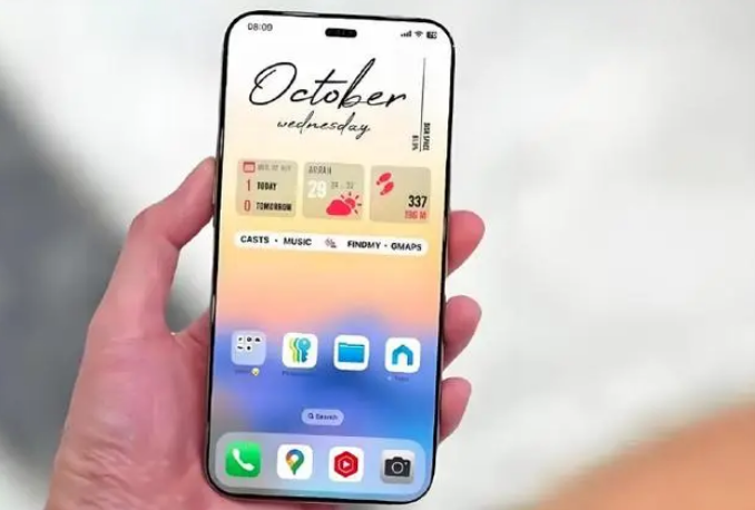 偃师苹果手机维修分享苹果计划明年推出超薄版iPhone 17 Air 