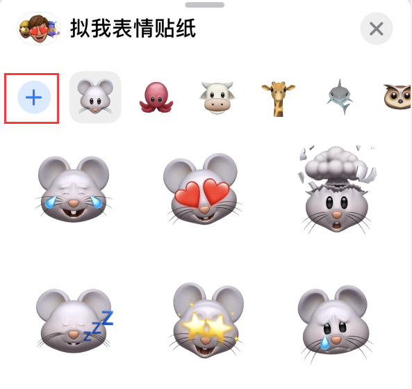 偃师苹果手机维修分享iPhone 12 小技巧 