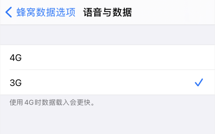偃师苹果手机维修分享iPhone 更新系统后找不到“个人热点”选项怎么办 