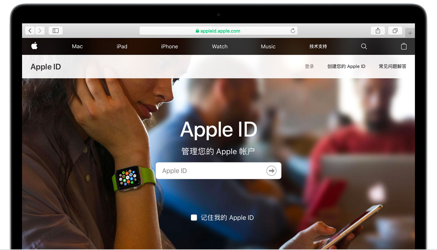 偃师苹果手机维修分享iPhone 用户需注意 