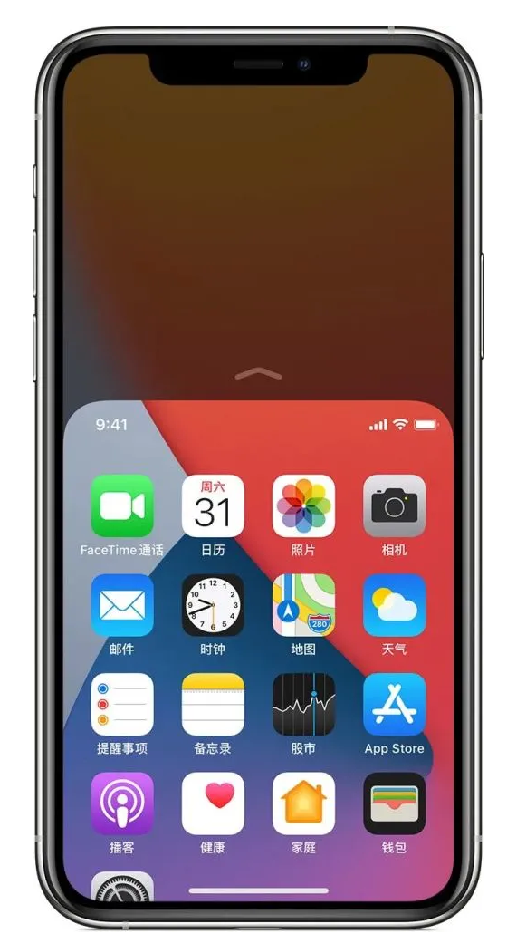 偃师苹果手机维修分享iPhone 12单手点按屏幕使用方法 