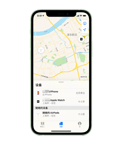 偃师苹果手机维修分享iPhone “家人共享”功能 