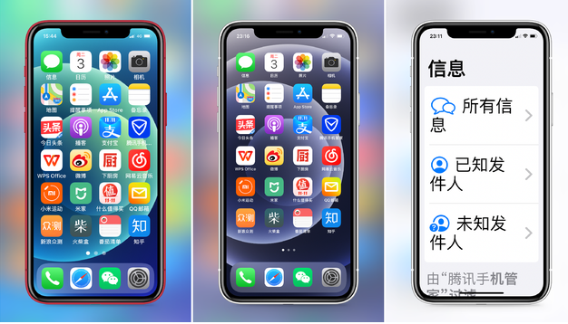 偃师苹果手机维修分享iPhone12老人模式如何开启 