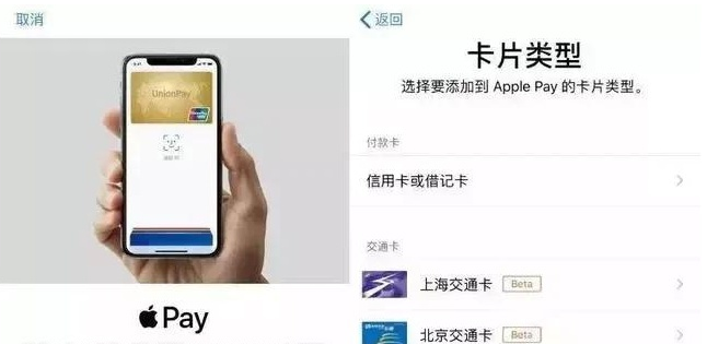 偃师苹果手机维修分享iPhone12 手机NFC使用方法 