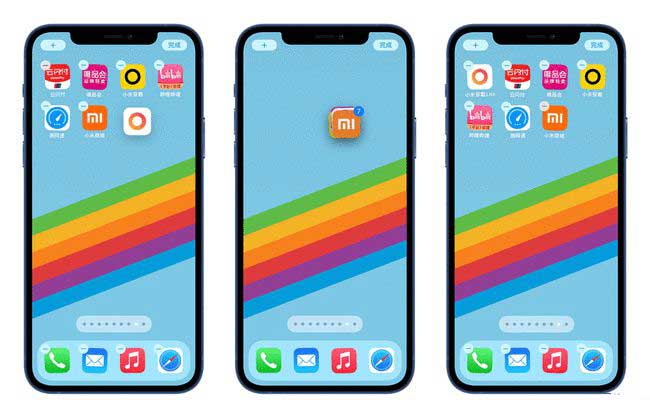 偃师苹果手机维修分享iPhone 12如何批量移动 App 图标 