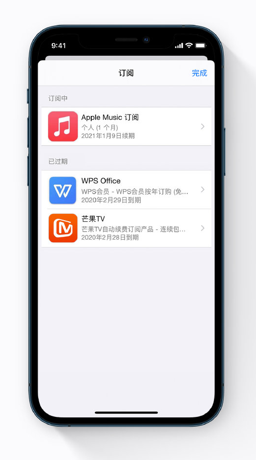 偃师苹果手机维修分享小技巧 