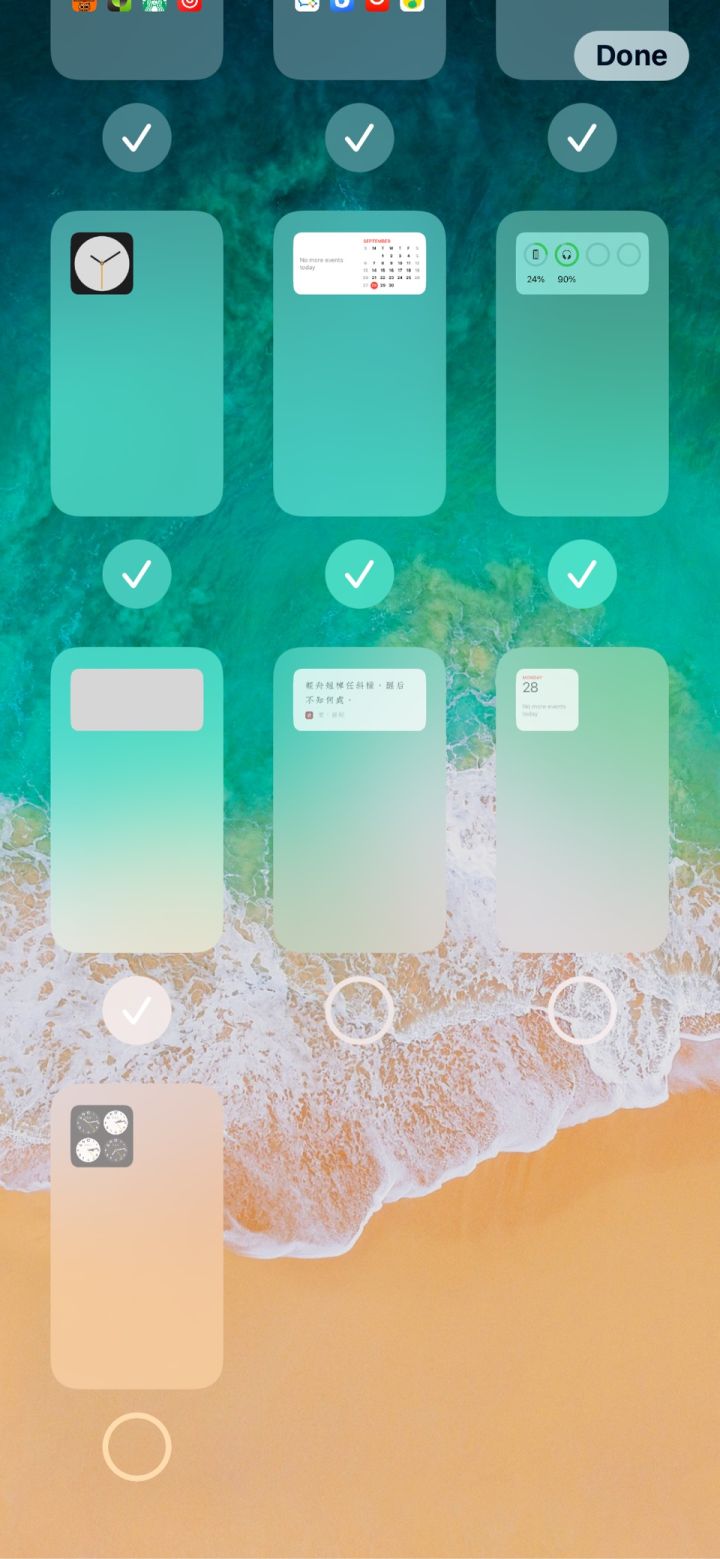 偃师苹果手机维修分享iPhone 升级 iOS 14 后的四个实用小技巧 