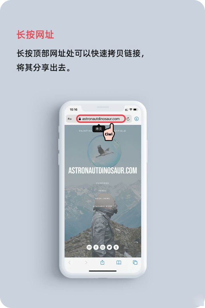 偃师苹果手机维修分享iOS 14 教程 
