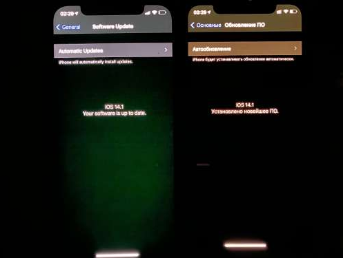 偃师苹果手机维修分享iPhone12问题汇总 