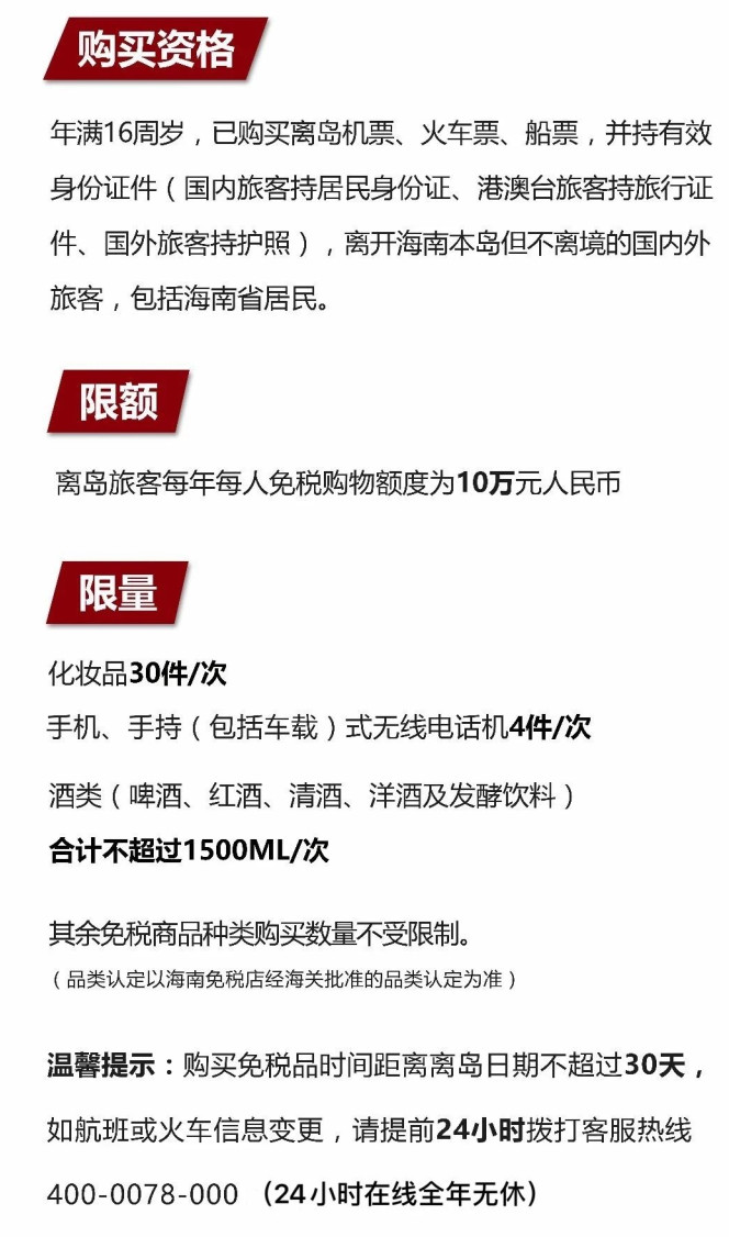 偃师苹果手机维修分享琼版 iPhone 12 售价 4784 元起，如何才能买到 