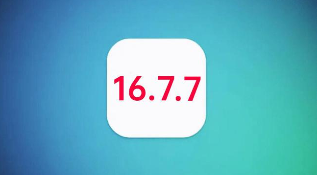 偃师苹果手机维修分享iOS 16.7.7正式版升级_iOS 16.7.7 正式版一键刷机教程 