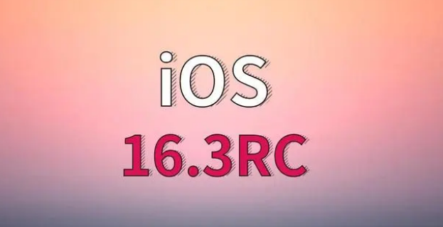 偃师苹果手机维修分享iOS 16.3 RC版升级_iOS 16.3 RC版一键刷机教程 