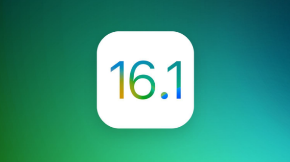 偃师苹果手机维修分享iOS 16.1 RC版升级_iOS 16.1 RC版一键刷机教程 