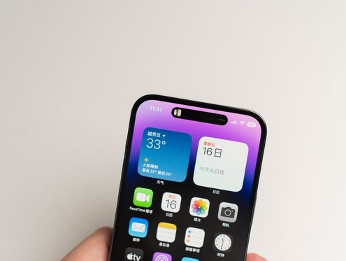 偃师苹果维修点分享iPhone 14 Pro手机黑屏多类诱因 
