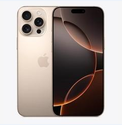 偃师苹果维修点分享iPhone 16 Pro Max黑屏小众问题解析 